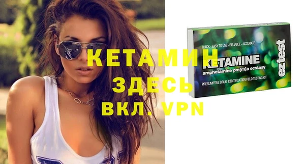 герыч Иннополис