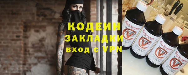 прущий лед Инта