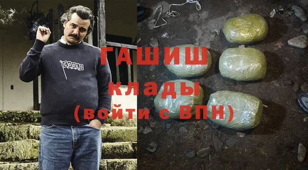 прущий лед Инта