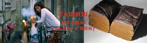 герыч Иннополис