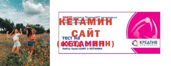 герыч Иннополис