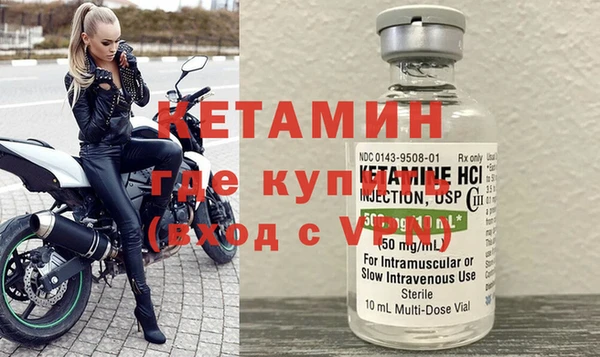соль ск Инсар