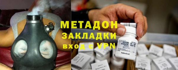 PSILOCYBIN Каменка