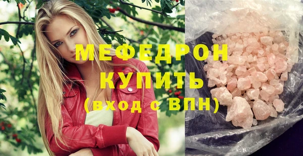 прущий лед Инта
