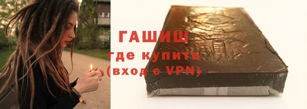 герыч Иннополис
