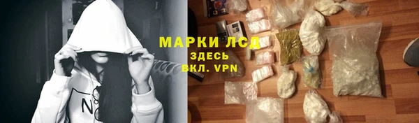 прущий лед Инта
