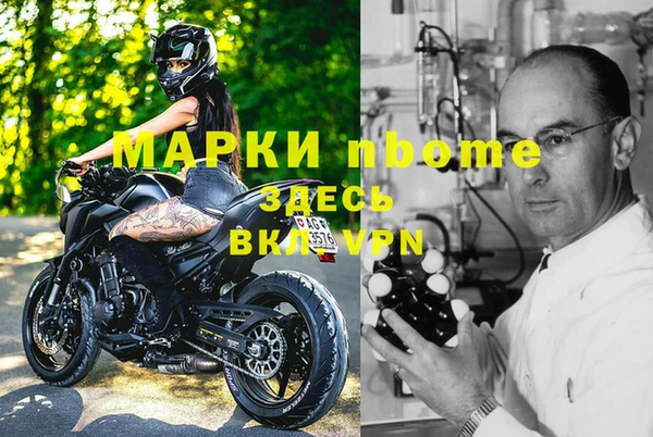 прущий лед Инта