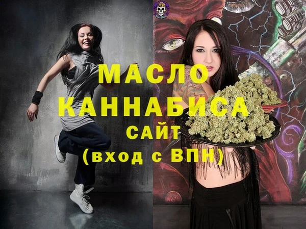 герыч Иннополис