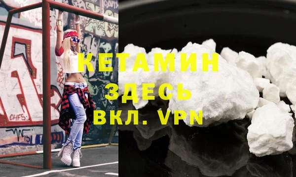 прущий лед Инта