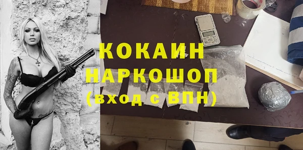 герыч Иннополис