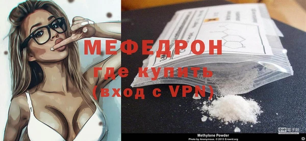 прущий лед Инта