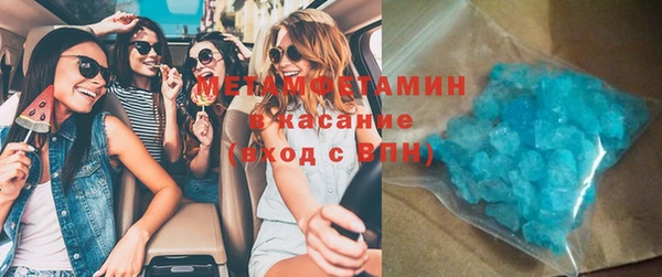 прущий лед Инта