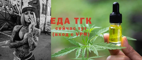 герыч Иннополис