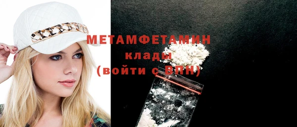 прущий лед Инта