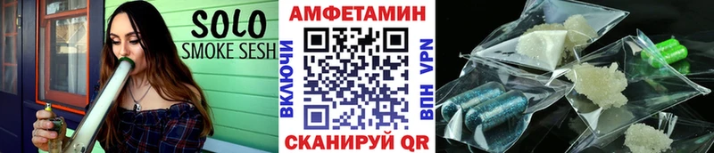 МЕТАМФЕТАМИН кристалл  Купить где  Пошехонье 